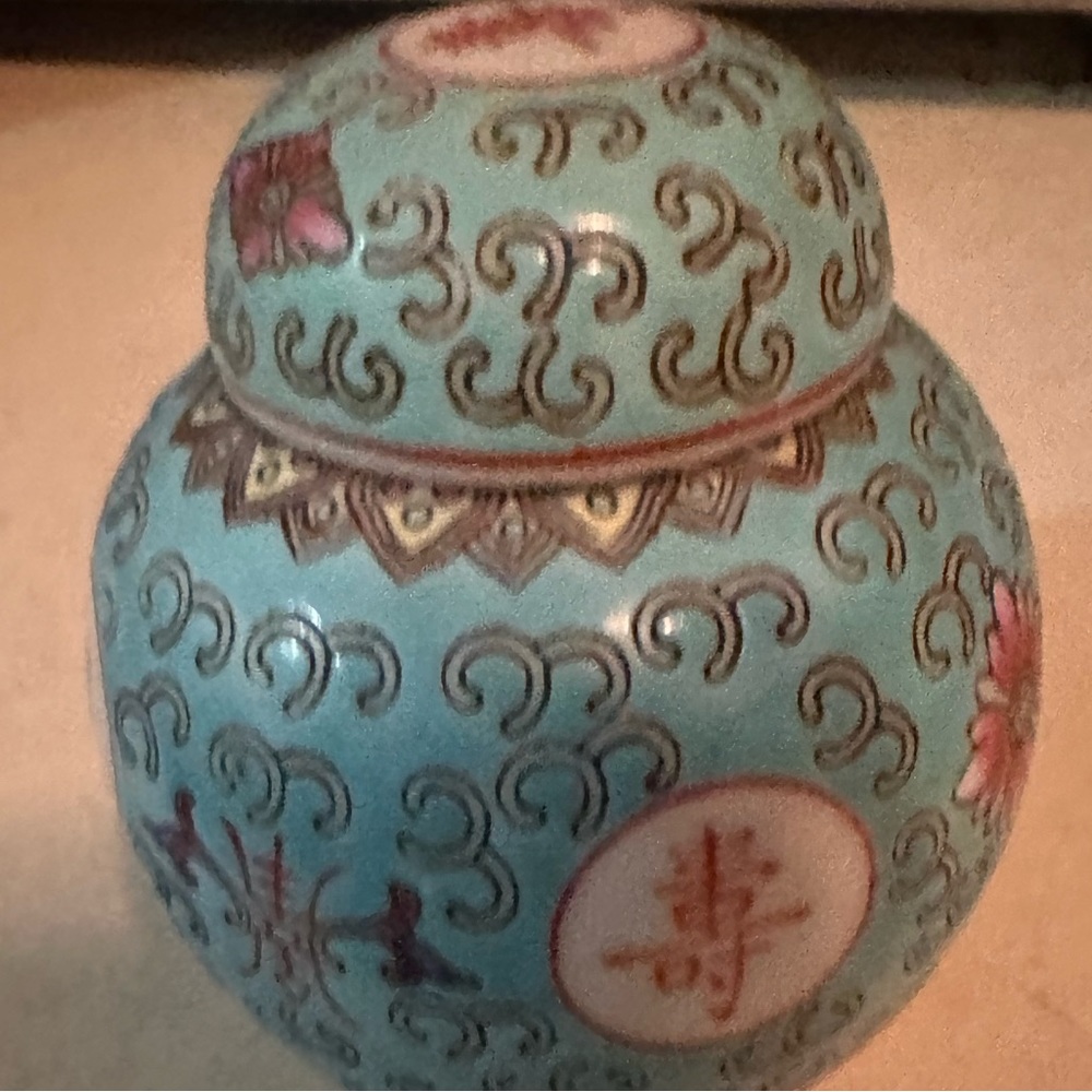 Vintage hand painted porcelain teal Chinese mini ginger jar